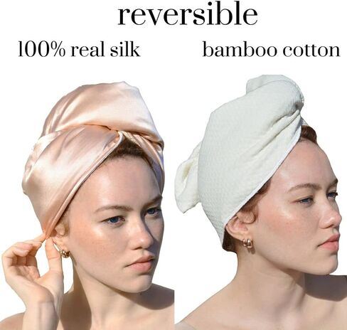 Pure Silk Hair Towel | Silk Towel for Hair Satin Hair Towel Silk Hair Wrap Curly Hair Towel Plopping Towel Curly Hair Plop Bamboo Viscose Cotton | Sustainable Handmade in FL in Kuwait