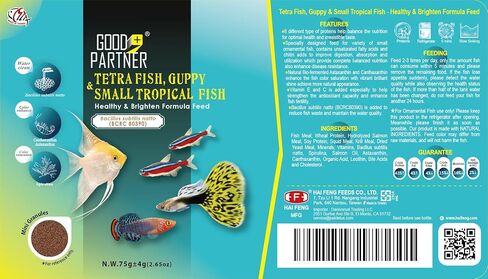 Purify Series for Tetra Fish Food, Small Tropical Sinking Pellets, Suitable for Betta, Guppy Fish, All Natural Ingredients, Balanced Composition of Fish Feed, 2.65 oz (Pack of 1) in Saudi Arabia