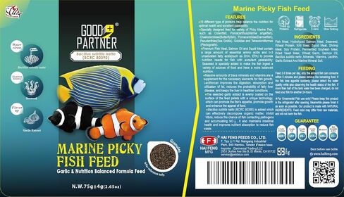 Purify Series for Tetra Fish Food, Small Tropical Sinking Pellets, Suitable for Betta, Guppy Fish, All Natural Ingredients, Balanced Composition of Fish Feed, 2.65 oz (Pack of 1) in Saudi Arabia