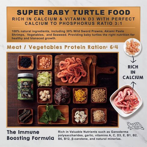 Ultra Fresh Floating Baby Turtle Food, All Natural Ingredients, Wild Sword Prawn, Calcium Vitamin D Enriched for Picky Aquatic Turtles, Baby Turtle Nutri Stick 1.6 oz in Saudi Arabia