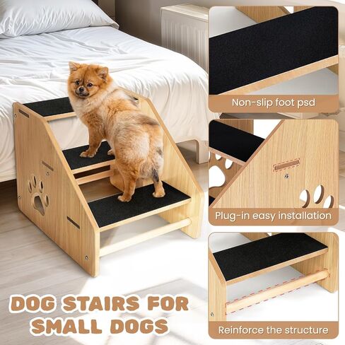 سلالم الكلاب، منحدر خشبي ثلاثي الخطوات للكلاب الصغيرة والمتوسطة والقطط الأكبر سنًا، سلم خطوة للحيوانات الأليفة من أساسيات الجرو لسيارة الأريكة ذات السرير المرتفع in Kuwait