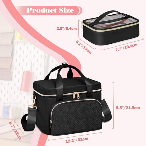 Sewing Storage Organizer with 2 Detachable Cases, Large Sewing Supplies Bag for Sewing Accessories and Tools, Pink(Bag Only) in Saudi Arabia