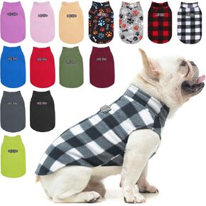 BEAUTYZOO Dog Fleece Vest Sweater Winter Jacket for Small and Medium Dogs with D-Ring Leash Cold Weather Coat Hoodie for XS S M Dogs Boy or Girls