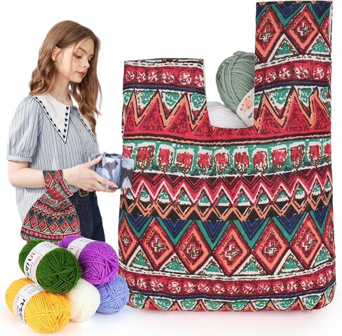Aeelike Yarn Bag, Small Yarn Storage Bag Portable Knitting Yarn Bag for Crocheting on the Go, Lightweight & Easy to Carry, Alpaca in Saudi Arabia