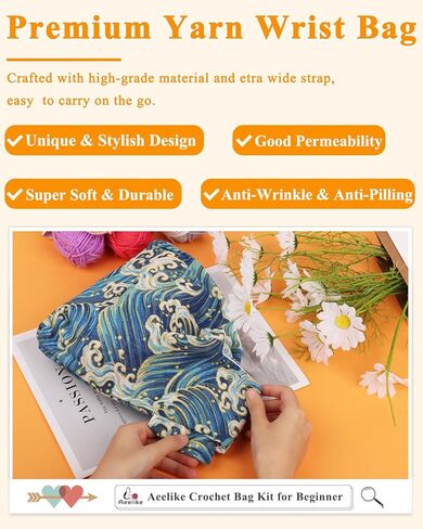 Aeelike Yarn Bag, Small Yarn Storage Bag Portable Knitting Yarn Bag for Crocheting on the Go, Lightweight & Easy to Carry, Alpaca in Saudi Arabia