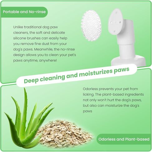 Foaming Paw Cleaner for Dogs and Cats (6.8 oz) | No-Rinse Dandelion Cleanser with Brush and Absorbent Towel (Fragrance Free) in Saudi Arabia