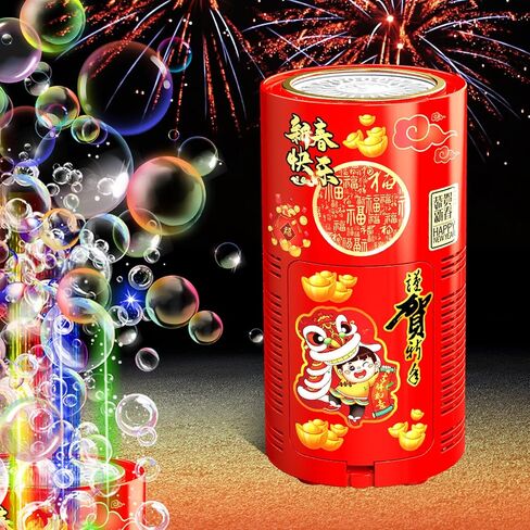 Fireworks Bubble Machine (13 Holes) with Dazzling RGB LED Lights, Automatic Sparklers Bubbles Toy, Bubble Blower for Kids Toddlers, Party Birthday Wedding Christmas Chinese New Year Decorations in Saudi Arabia