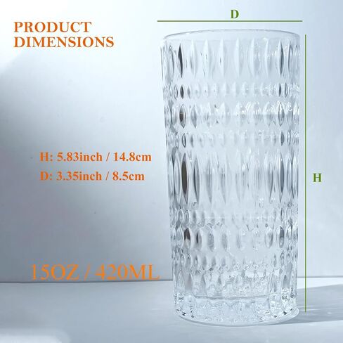 أكواب Highball [مجموعة من 4] - أكواب شرب كلاسيكية سعة 15 أونصة من الزجاج الخالي من الرصاص آمنة للاستخدام في غسالة الأطباق لسهولة التنظيف - أكواب مياه طويلة مقطوعة من الزجاج لسطح الطاولة في حفلة العطلات in Saudi Arabia