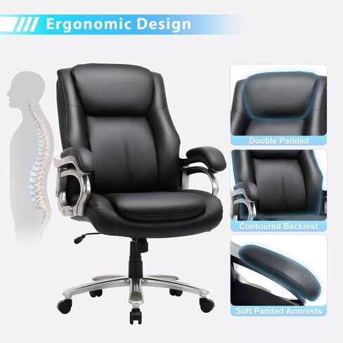 COLAMY Big & Tall Office Chair 400lbs Wide Seat- High Back PU Leather Executive Computer Desk Chair for Heavy People, Large Office Chair with Metal Base & Ergonomic Back Support- Black in Saudi Arabia