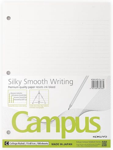 ورق أوراق فضفاض من Kokuyo Campus لـ 3 مجلدات حلقية، 8-1/4 بوصة × 11 بوصة، ورق دفتر ملاحظات بقياس الكلية، 100 ورقة، ورق ناعم ياباني يمنع نزيف الحبر، موردو المدارس، صنع في اليابان (WSG-NO-887G1) in Kuwait