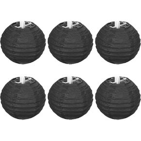 PATIKIL 4 Inch Paper Lanterns, 6 Pack Round Folding Hanging Lamp Shade for Wedding Home Party Festival Celebration, Yellow