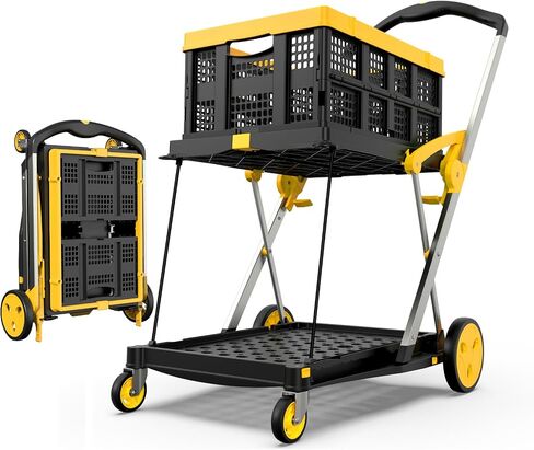 Utility Cart, 200 lbs Capacity Folding Shopping Cart, Multi-Functional Collapsible Cart, Platform Hand Truck with Foot Brake, Grocery Cart on Wheels Foldable with Storage Crate, Yellow in Saudi Arabia