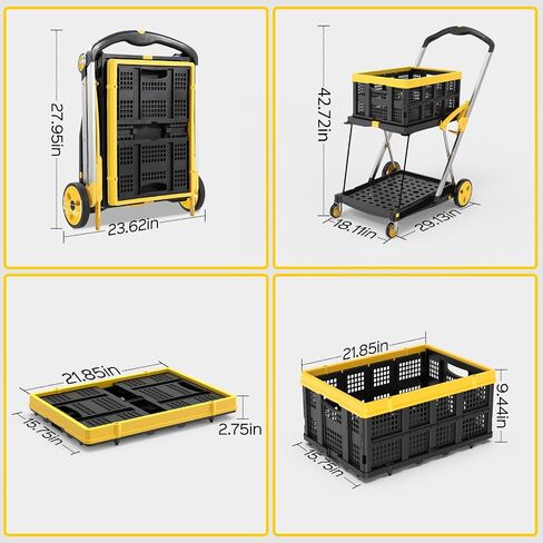 Utility Cart, 200 lbs Capacity Folding Shopping Cart, Multi-Functional Collapsible Cart, Platform Hand Truck with Foot Brake, Grocery Cart on Wheels Foldable with Storage Crate, Yellow in Saudi Arabia