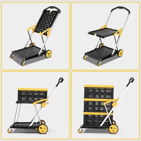 Utility Cart, 200 lbs Capacity Folding Shopping Cart, Multi-Functional Collapsible Cart, Platform Hand Truck with Foot Brake, Grocery Cart on Wheels Foldable with Storage Crate, Yellow in Saudi Arabia