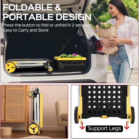 Utility Cart, 200 lbs Capacity Folding Shopping Cart, Multi-Functional Collapsible Cart, Platform Hand Truck with Foot Brake, Grocery Cart on Wheels Foldable with Storage Crate, Yellow in Saudi Arabia