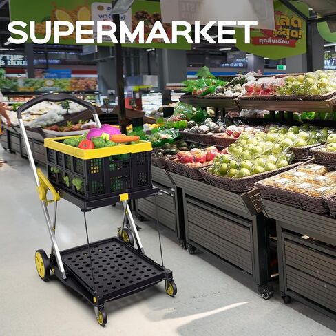 Utility Cart, 200 lbs Capacity Folding Shopping Cart, Multi-Functional Collapsible Cart, Platform Hand Truck with Foot Brake, Grocery Cart on Wheels Foldable with Storage Crate, Yellow in Saudi Arabia