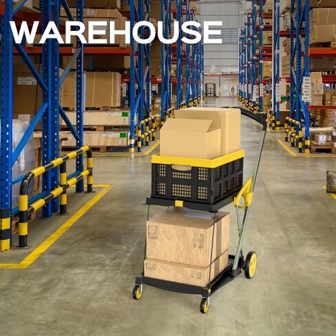 Utility Cart, 200 lbs Capacity Folding Shopping Cart, Multi-Functional Collapsible Cart, Platform Hand Truck with Foot Brake, Grocery Cart on Wheels Foldable with Storage Crate, Yellow in Saudi Arabia