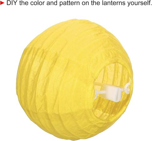 PATIKIL 4 Inch Paper Lanterns, 6 Pack Round Folding Hanging Lamp Shade for Wedding Home Party Festival Celebration, Yellow in Kuwait