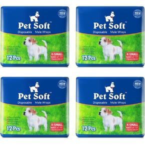 Pet Soft Disposable Male Dog Wraps - Dog Diapers for Male Dogs, Puppy Diapers 48pcs XSmall
