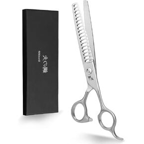 7" Professional Straight Dog Grooming Scissors Kit, Ergonomic Pets Cutting Shears, JP-440C Stainless Steel with Offset Handle, Light-weight Shears for Fur Hair Trimming