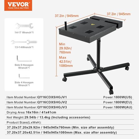 مجفف فلاش VEVOR Pro مقاس 18 × 18 بوصة، مجفف فلاش صندوق التحكم الكهربائي بقدرة 2000 واط لآلة طباعة الشاشة مع حامل قابل للتعديل للارتفاع، دوران 360 درجة، قاعدة على شكل X، آلة معالجة القمصان الفولاذية in Saudi Arabia