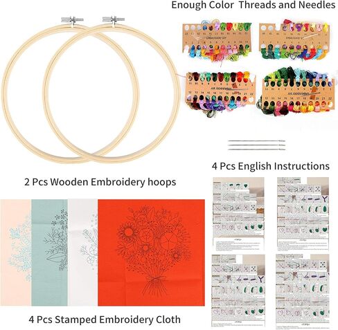 Picoey Modern Flower Heart Embroidery Kit for Beginners with Pattern and Instructions,4 Pack Cross Stitch Kits,2 Wooden Embroidery Hoops,Threads and Needles,Needlepoint Kit for Adults in Saudi Arabia