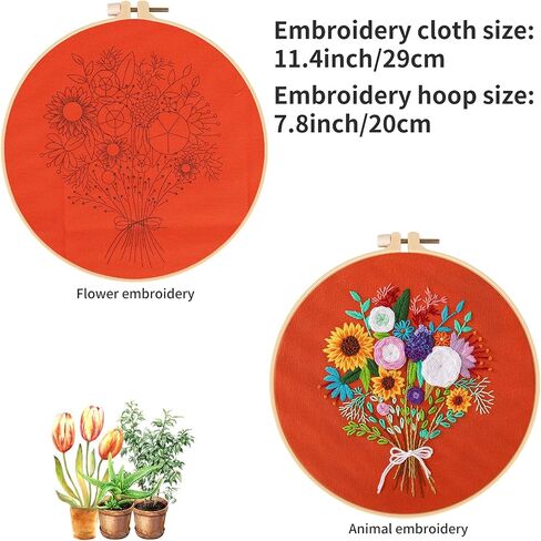 Picoey Modern Flower Heart Embroidery Kit for Beginners with Pattern and Instructions,4 Pack Cross Stitch Kits,2 Wooden Embroidery Hoops,Threads and Needles,Needlepoint Kit for Adults in Saudi Arabia