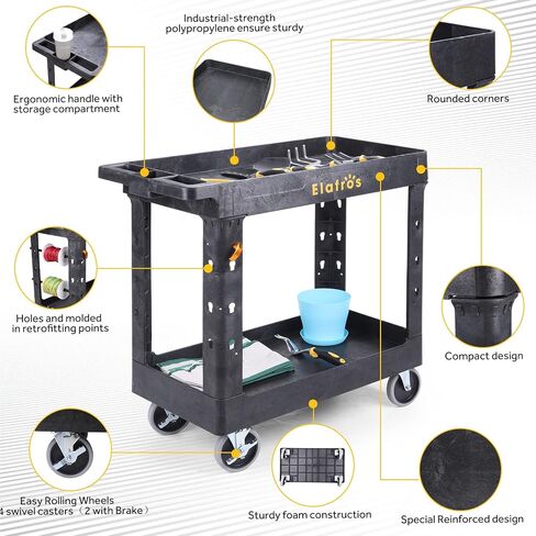 ELAFROS Heavy Duty Plastic Utility Cart 34 x 17 Inch - Work Cart Tub Storage W/Deep Shelves and Full Swivel Wheels Safely Holds up to 550 lbs - 2 Tier Service Cart for Warehouse,Garage, Cleaning in Saudi Arabia