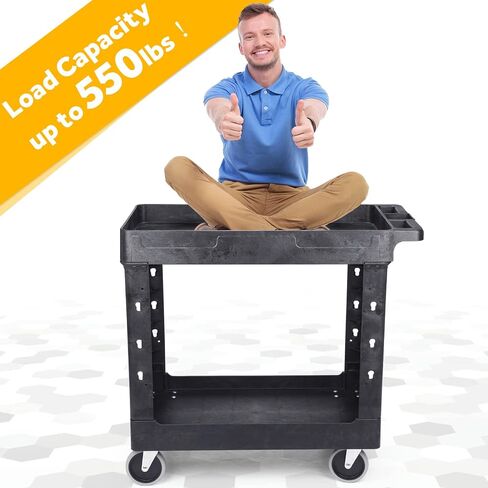 ELAFROS Heavy Duty Plastic Utility Cart 34 x 17 Inch - Work Cart Tub Storage W/Deep Shelves and Full Swivel Wheels Safely Holds up to 550 lbs - 2 Tier Service Cart for Warehouse,Garage, Cleaning in Saudi Arabia