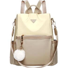 Leathario Women's Backpack Purse,Nylon Casual Daypack for Women Medium Shoulder Bag Travel bag work Travel Daily