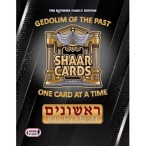 Rishonim