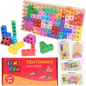 Pentomino Peg Puzzle - Wooden Pattern Blocks for Kids, Tangram and Montessori Puzzle, Animal Tetris Board Game for Kids, Wooden Puzzles for Kids Ages 4-8 - (32 Pieces)