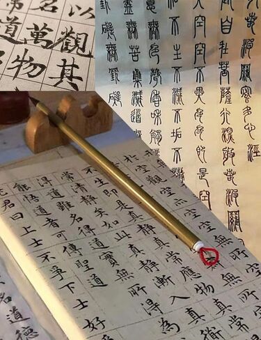 Chinese Brush, Chinese Calligraphy Brush for Small Regular Script 1.5-3cm, Weasel Hair calligraphy Brush for Chinese & Japanese Kanji, Small 2pcs Set (QingSu S 2/PK) in Kuwait