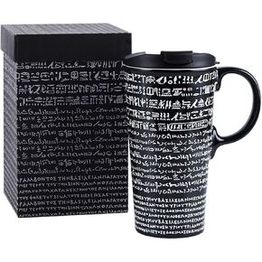 TZSSP Coffee Ceramic Mug Travel Mug Porcelain Latte Tea Cup With Lid 17oz. Rosetta Stone,Black