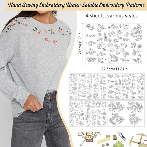 Stick & Stitch Embroidery Transfer Paper - 4 Sheet Water Soluble Stabilizer for Embroidery, Embroidery Paper Wash Away, Butterfly Flower Woodland Under The Sea Animal Design, Hand Sewing Crafts in Saudi Arabia