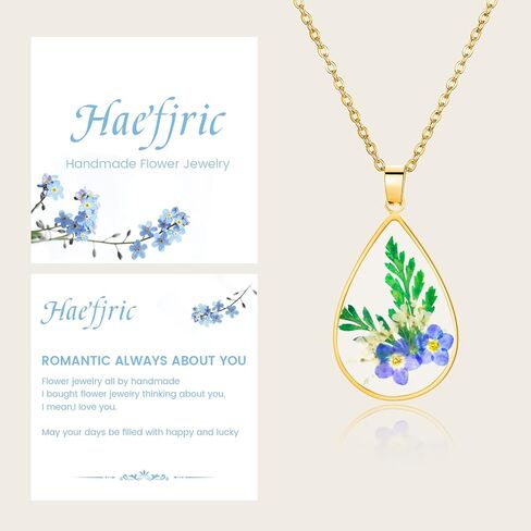 Forget-Me-Not وقلادة الزهرة البرية المضغوطة من الدانتيل للملكة آن | قلادة مدلاة صورة بيضاوية الشكل مصنوعة يدويًا، قلادة زهرة ذهبية مضغوطة | القلائد المصنوعة يدويا شخصية in Kuwait