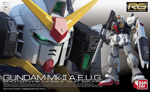 Bandai Hobby #08 RX-178 Gundam MK II (AEUG) 1/144, Real Grade in Saudi Arabia