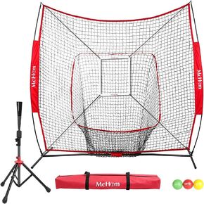 7' x 7' Baseball & Softball Practice Net Set with Travel Tee, 3 Weighted Balls & Strike Zone for Hitting, Pitching, Batting & Fielding Practice | Collapsible and Portable