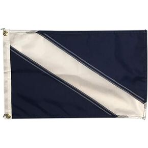2x3' Guest (Receiving Guests) Nautical Boat Signal Flag, Made in USA