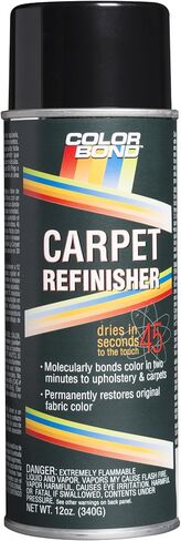 (271) مُصقل السجاد الأسود - 12 أونصة. in Kuwait