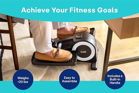 مجموعة آلة التمارين الرياضية Cubii JR1+ تحت المكتب مع حصيرة غير قابلة للانزلاق - مستويات مقاومة مدمجة وهادئة وقابلة للتعديل، محمولة، متصلة بالبلوتوث للبالغين وكبار السن in Kuwait