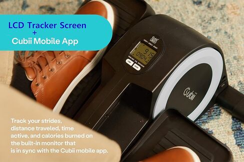 مجموعة آلة التمارين الرياضية Cubii JR1+ تحت المكتب مع حصيرة غير قابلة للانزلاق - مستويات مقاومة مدمجة وهادئة وقابلة للتعديل، محمولة، متصلة بالبلوتوث للبالغين وكبار السن in Kuwait