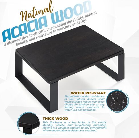 Wooden Step Stool - Heavy Duty One Step Stool - Holds up to 450Lb with Steel Frame for Kitchen/Bathroom/Bedside Step Stool (Walnut) in Saudi Arabia