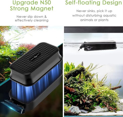 AQQA منظف حوض السمك المغناطيسي لخزان الأسماك، مكشطة زجاجية للطحالب، منظف زجاجي، فرشاة تنظيف عائمة مناسبة للمياه العذبة والمياه المالحة (S) in Kuwait