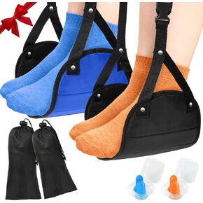 Foot Hammock for Plane Travel - 2 Pack Airplane Foot Hammock, Portable Foot Rest Leg Hammock for Airplane Travel, Adjustable Plane Footrest Foot Sling, Air Travel Essentials for Long Flight