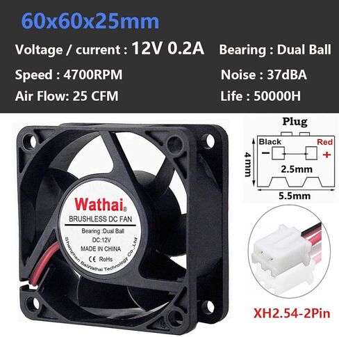 Wathai 80 مم DC بدون فرشاة تبريد 24 فولت مروحة 2Pin 8020 عالية الأداء 24 فولت 80 × 20 مم in Kuwait
