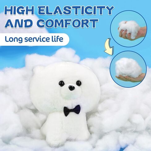1.76oz/50g Premium Ployester Stuffing, Premium Polyester Fiber Fill, Fiber Fill Stuffing, Premium Polyfill Stuffing for Small Stuffed Animals, Small Crochet Stuffing in Saudi Arabia