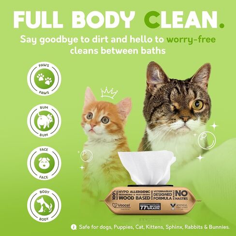 G.A.S Plant-Based Full Body Pet Wipes for Dogs & Cats - Vet-Designed & Hypoallergenic Dog Wipes - Cleaning & Deodorizing Wipes for Pets - Wood-Based & Earth-Friendly - Pack of 100 Wipes in Kuwait