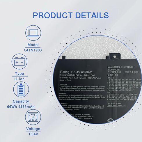 استبدال بطارية JOTACT B31N1911 لجهاز ASUS VivoBook Flip 14 TM420IA M413 M413DA TM420IA F413 K413 X413 Series Notebook C31N1911 0B200-03580000 0B200-03750000 B0B200-03580300 11.55V 42Wh in Saudi Arabia