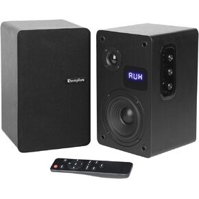 Orroplus 70W Powered Bookshelf Speakers, Optical/ARC/RCA/BT Inputs Studio Speakers with Subwoofer Surround Sound Speakers for Home Theater Turntables Record Player Speakers TV Computer Desktop Monitor